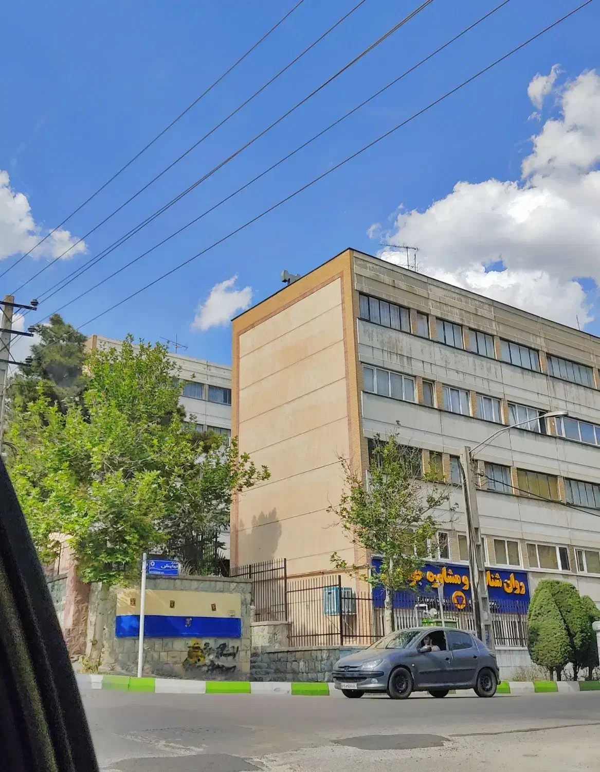 ۶۰ متر فاز ۱ پردیس فروردین جنوبی سند تک برگ|فروش آپارتمان|پردیس, فاز ۱|دیوار