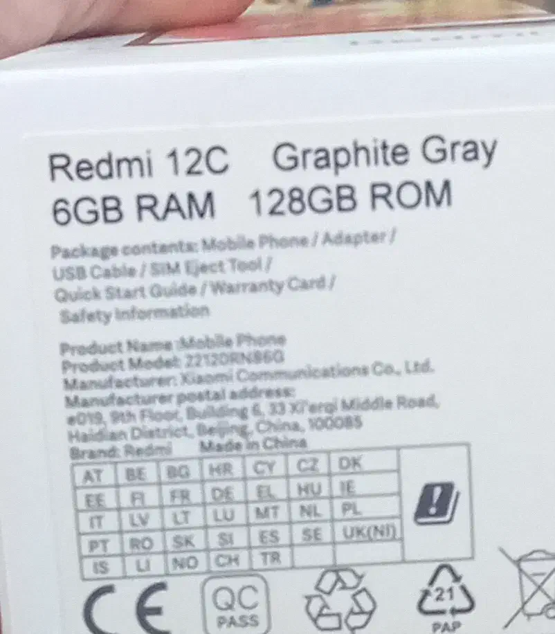 شیائومی ردمی 12C|موبایل|شلمان, |دیوار