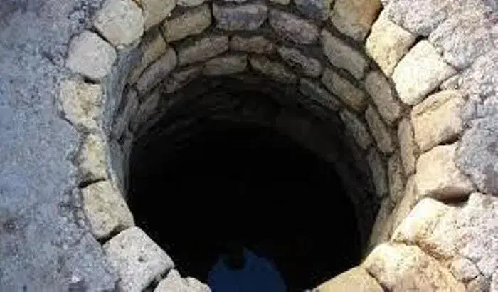 چاه کن|خدمات پیشه و مهارت|نیشابور, دربقاضی|دیوار