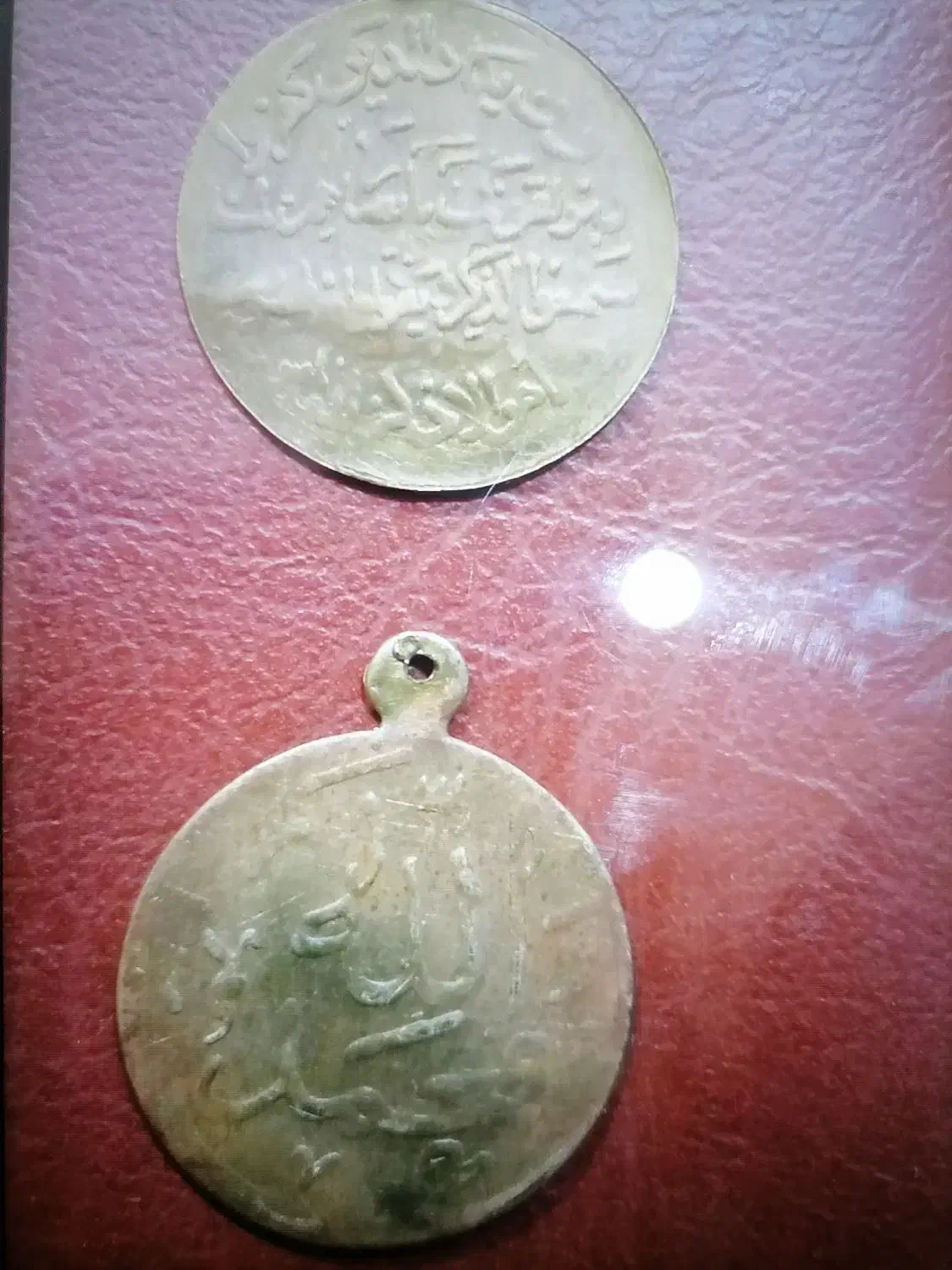 عتیقه|کلکسیون سکه، تمبر، اسکناس|مریوان, |دیوار