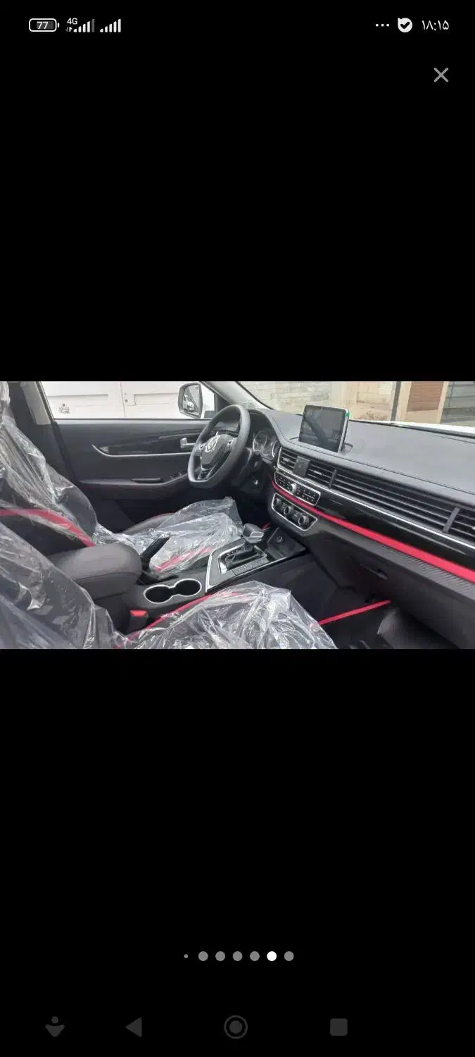 fmc sx5|خودرو سواری و وانت|ارومیه, |دیوار