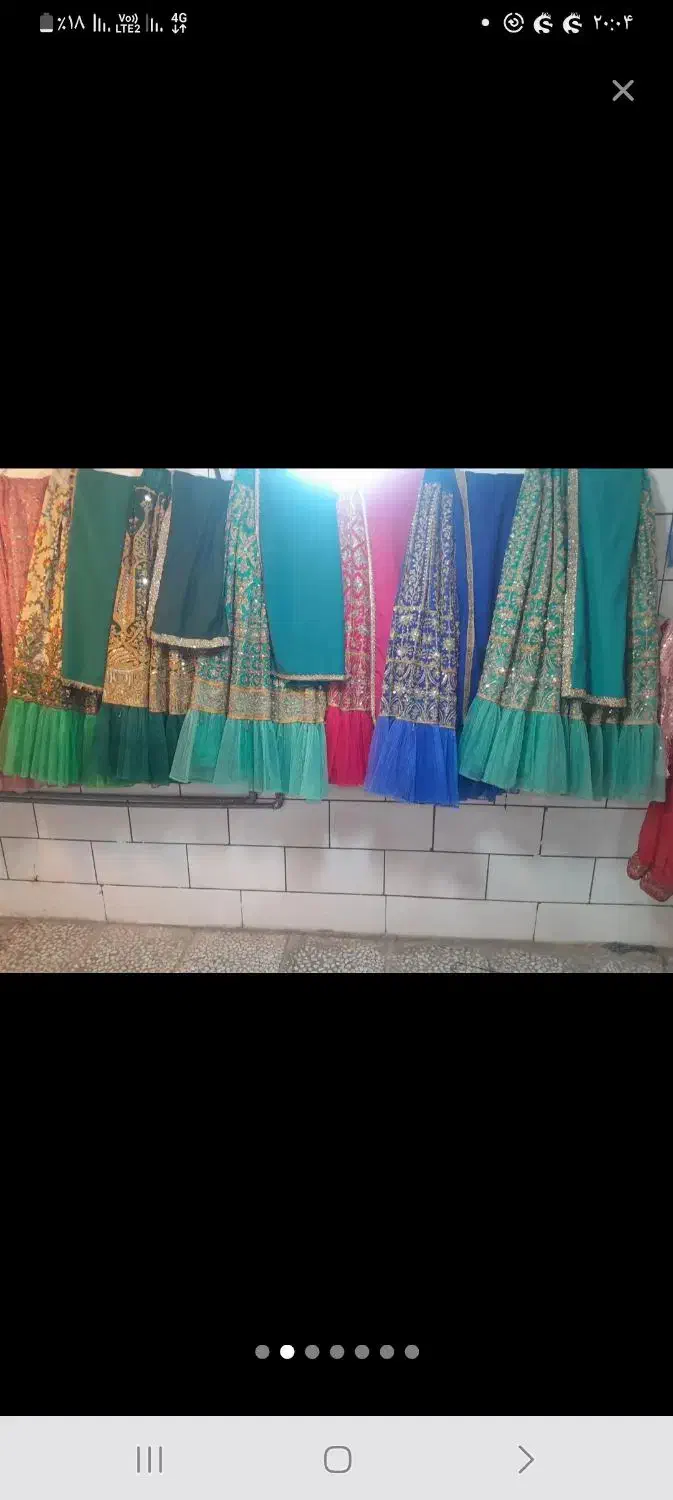 لباس محلی|لباس|فسا, |دیوار