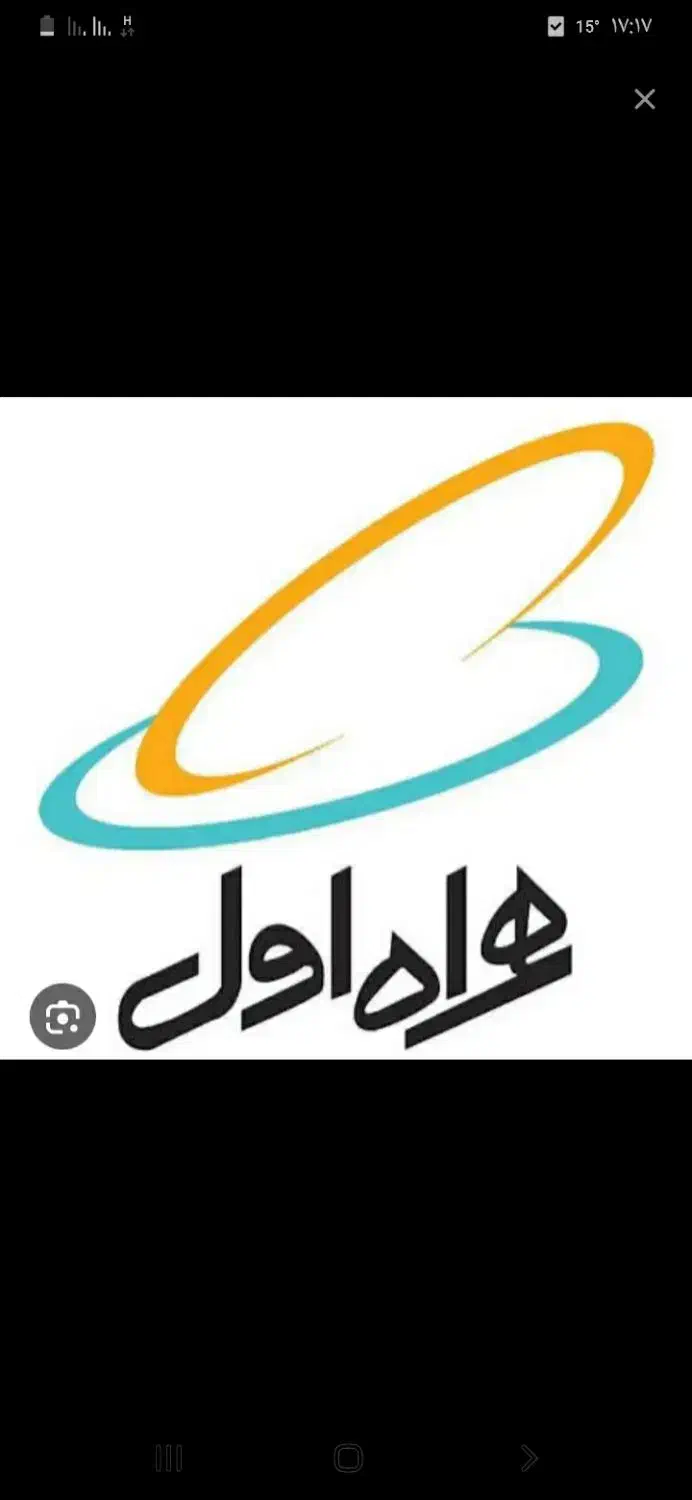 سیم کارت کد ۲|سیمکارت|تاکستان, |دیوار