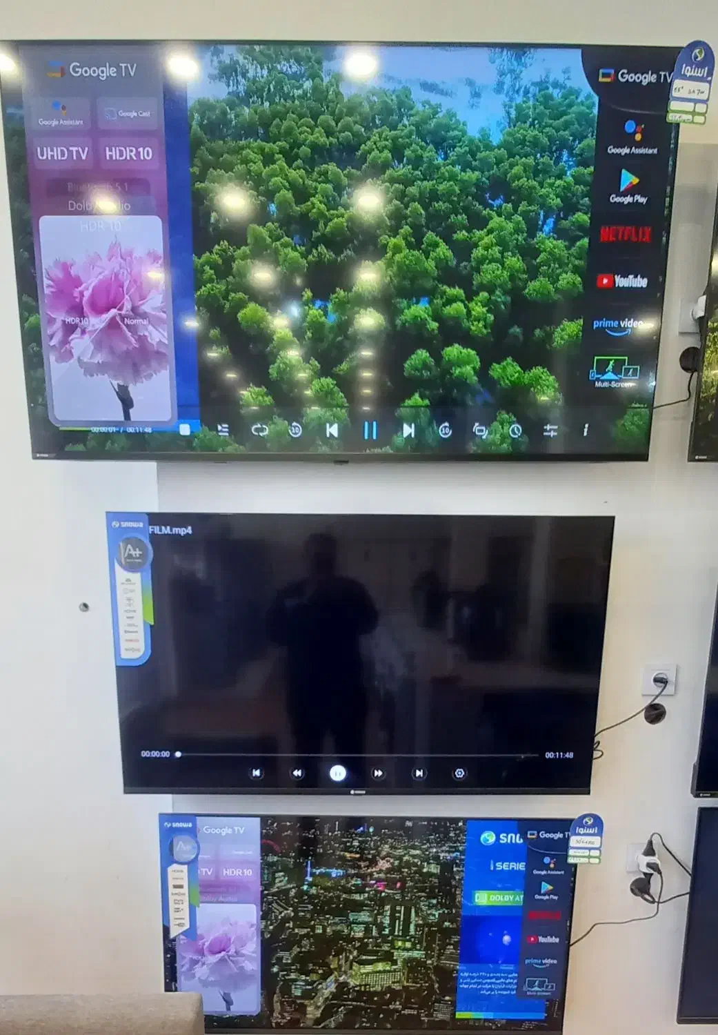 تلویزیون دوو اسنوا شرایطی|تلویزیون و پروژکتور|قزوین, |دیوار