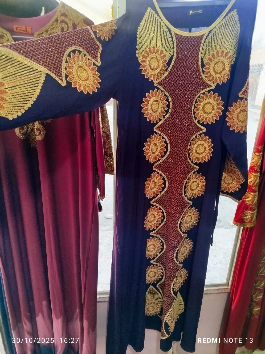 ماکسی مای ذهب|لباس|کارون, |دیوار