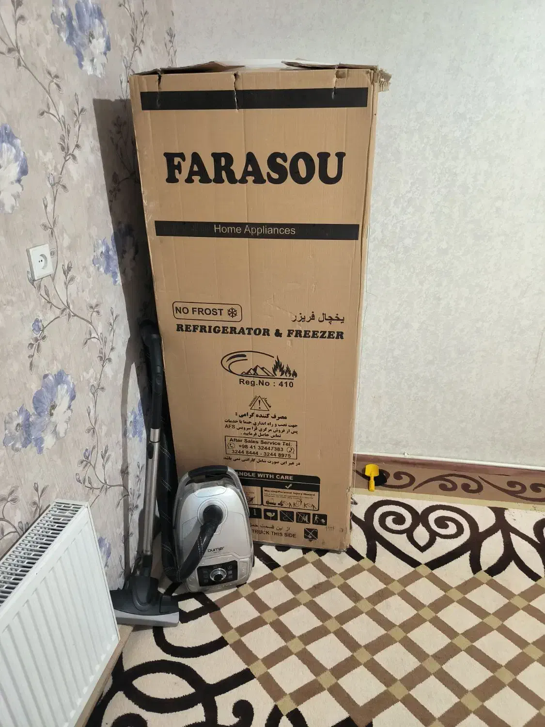 یخچال فریزر 18 فوت فراسو|یخچال و فریزر|هشتگرد, شهرک ولیعصر (مصلی)|دیوار