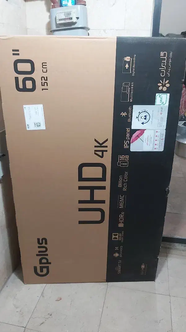 کارتن تلویزیون جی پلاس 60|تلویزیون و پروژکتور|تهران, کرمان|دیوار