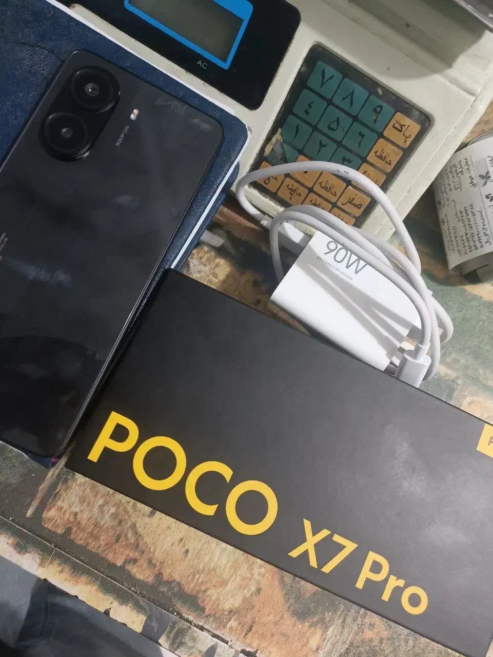 گوشی pocox7pro256|موبایل|دهدشت, |دیوار