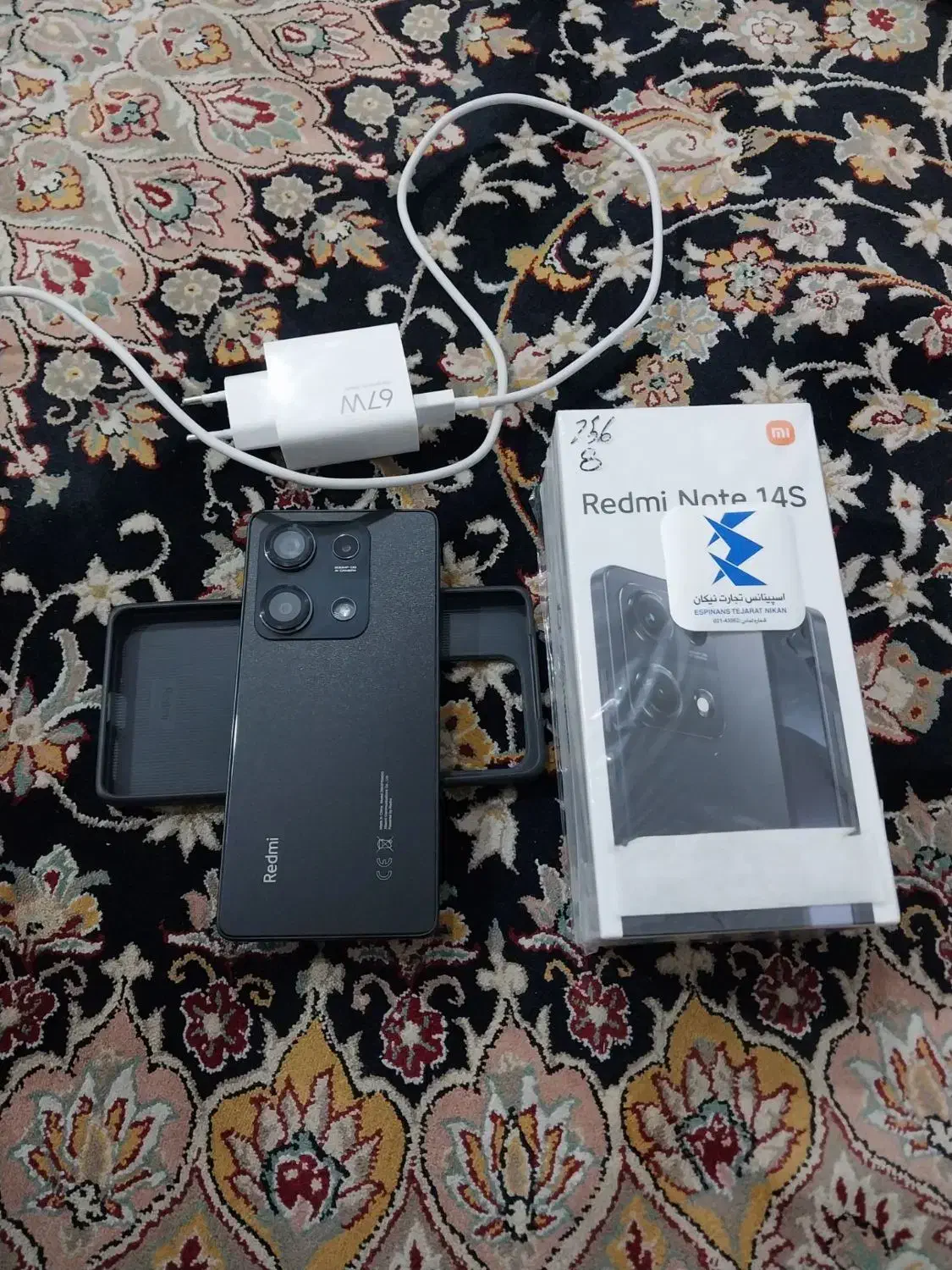 گوشی نت ۱۴اس|موبایل|هرسین, |دیوار