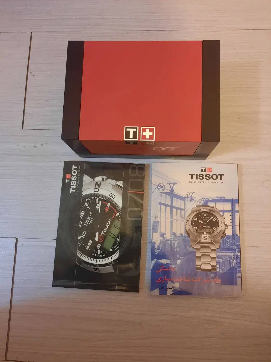 فروش یک عدد ساعت مچی برند جهانی|ساعت|اهواز, کوروش|دیوار