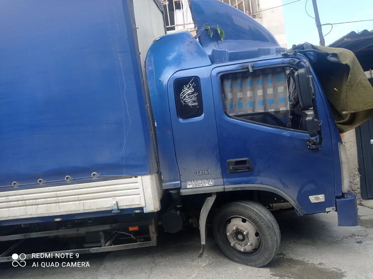 جابهجایی و حمل نقل اثاثیه منزل با کمترین قیمت|خدمات حمل و نقل|کردکوی, |دیوار