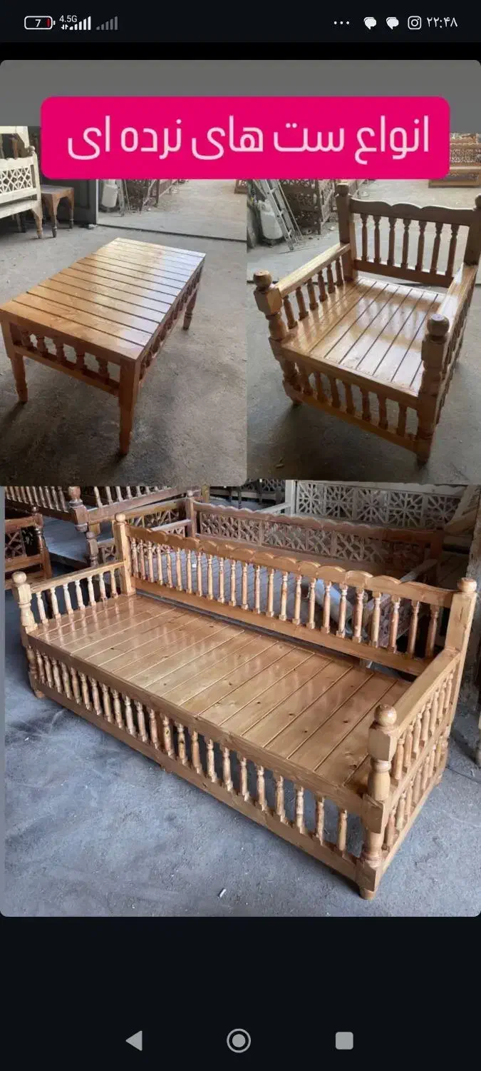 تخت‌سنتی‌کف‌پله‌چوبی‌رنگ‌پله‌صندلی‌میز‌تخت|مبلمان خانگی و میز عسلی|عباس‌آباد, |دیوار