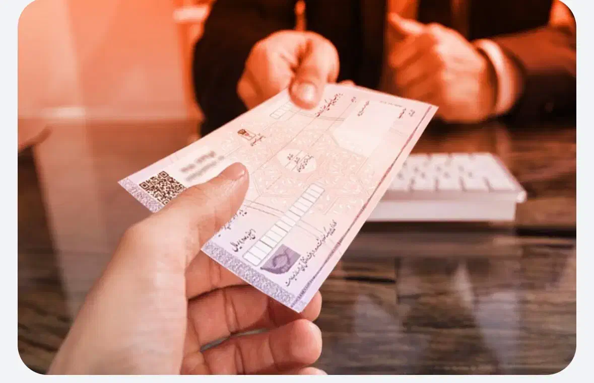 تسهیلات و وام|کارت هدیه و تخفیف|تهران, خانی آباد نو شمالی|دیوار