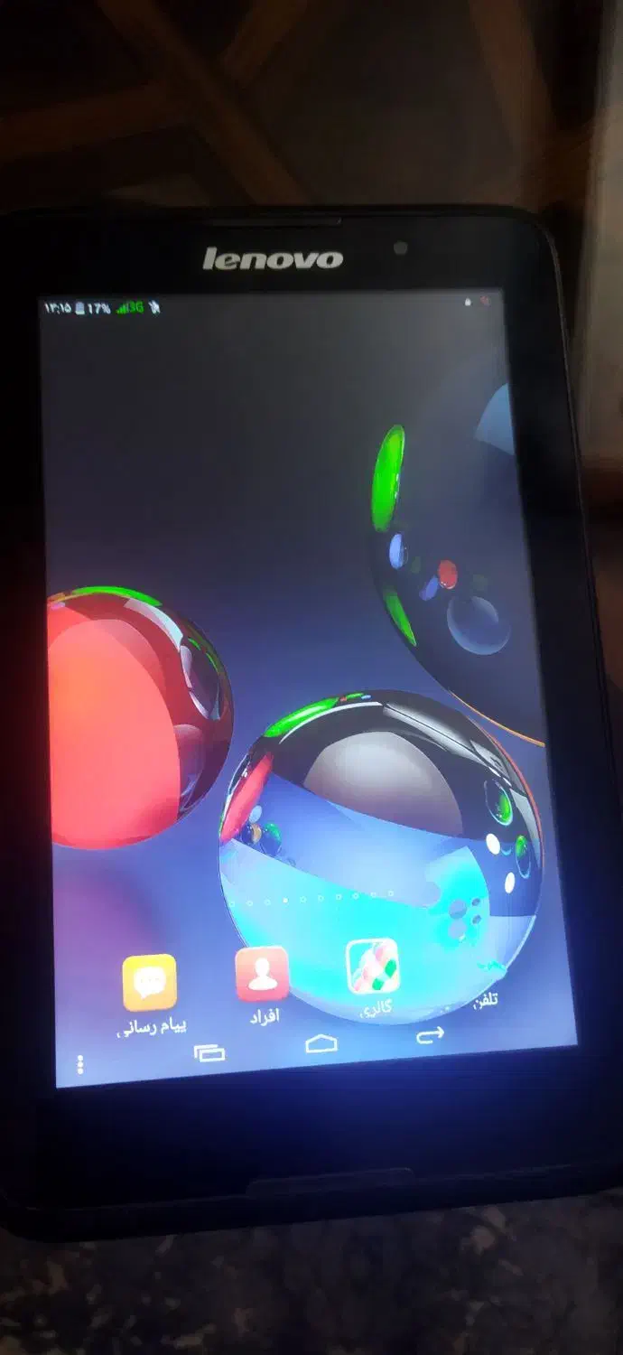 تبلت لنوا|تبلت|تهران, افسریه شمالی|دیوار