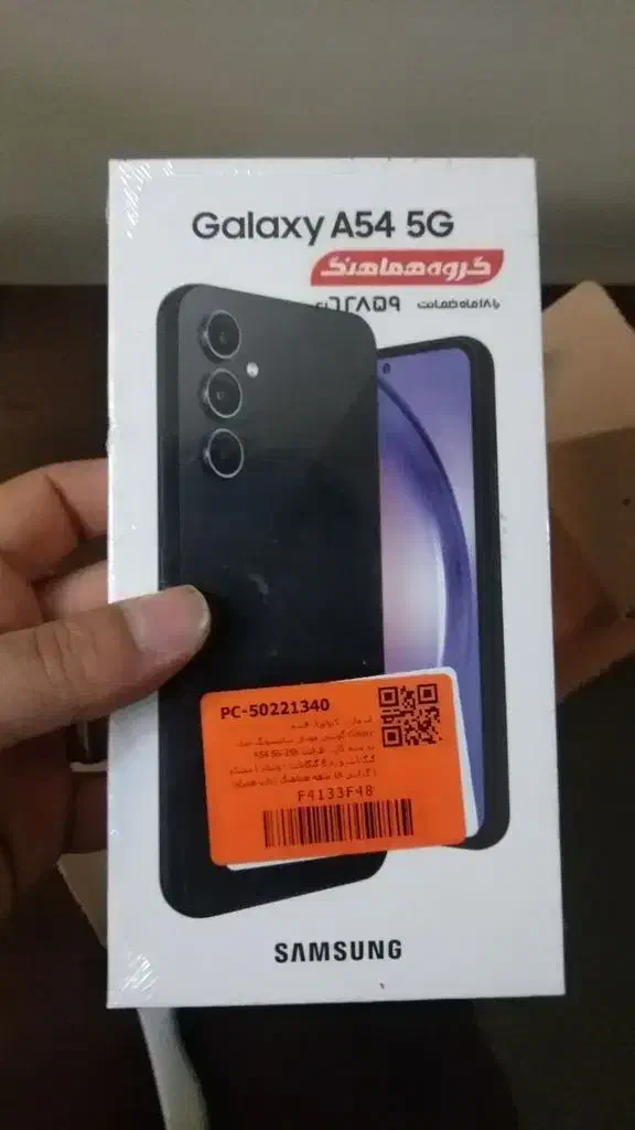 گوشی سامسونگ A54 5G|موبایل|تهران, آهنگ|دیوار