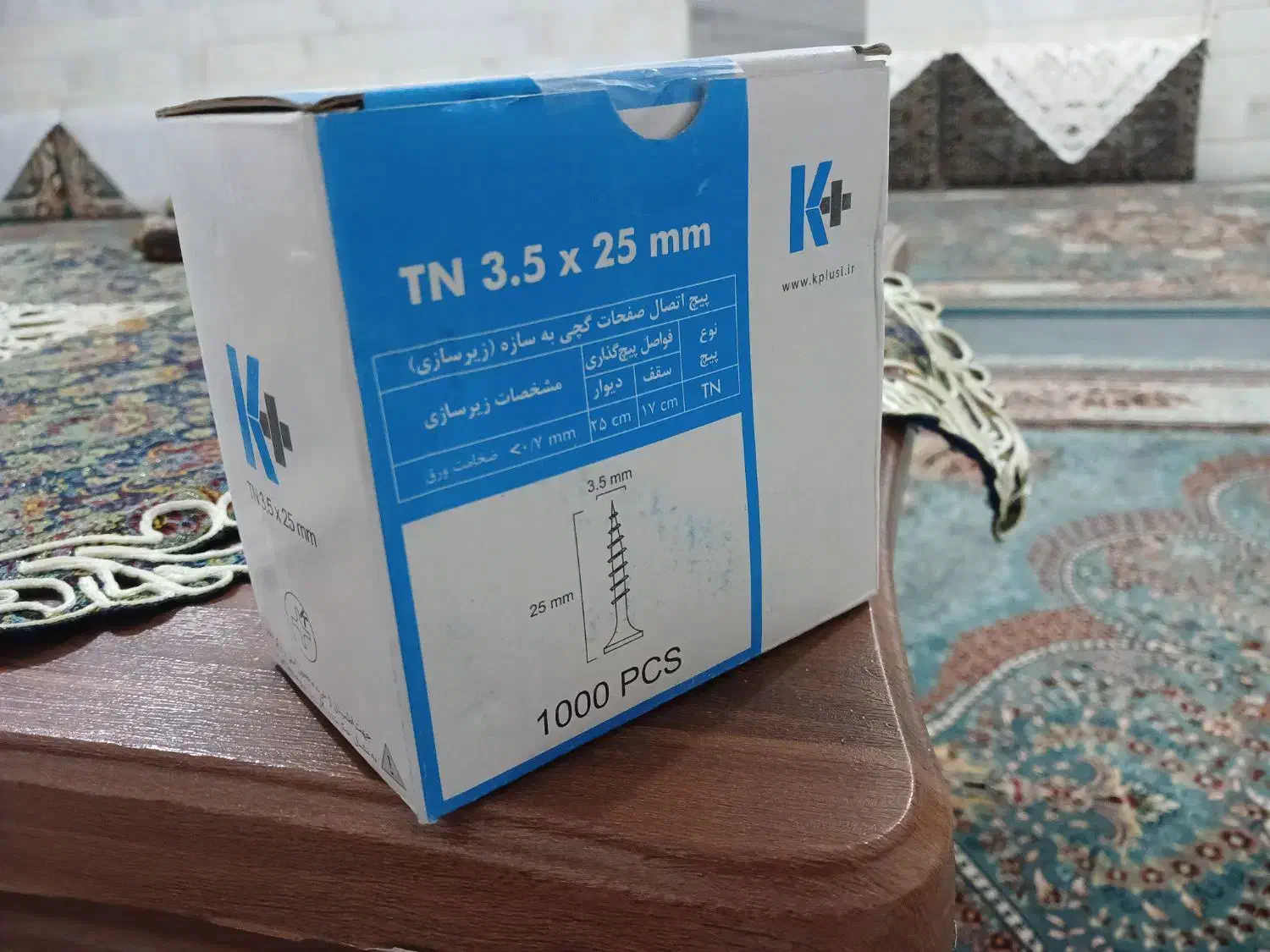 پیچ پانل کناف k+|مصالح و تجهیزات ساختمان|قم, محمد آباد|دیوار