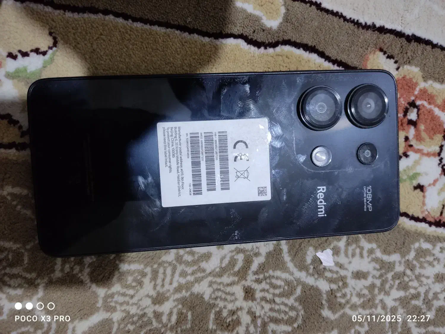 نوت13|موبایل|شیراز, ده پیاله|دیوار