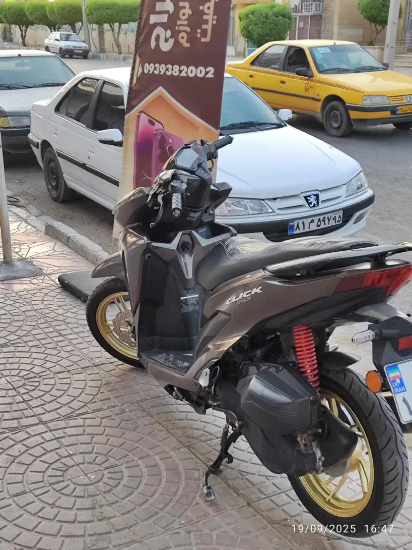 موتور طرح کلیک|موتورسیکلت|ایرانشهر, |دیوار