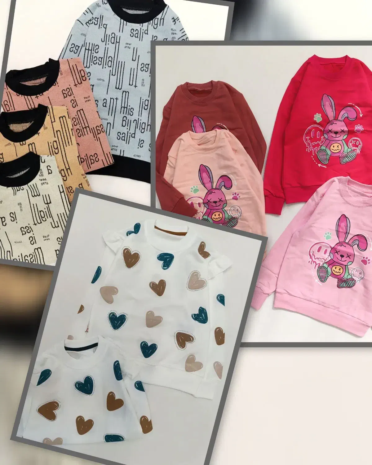 انواع پوشاک|لباس|خوی, |دیوار