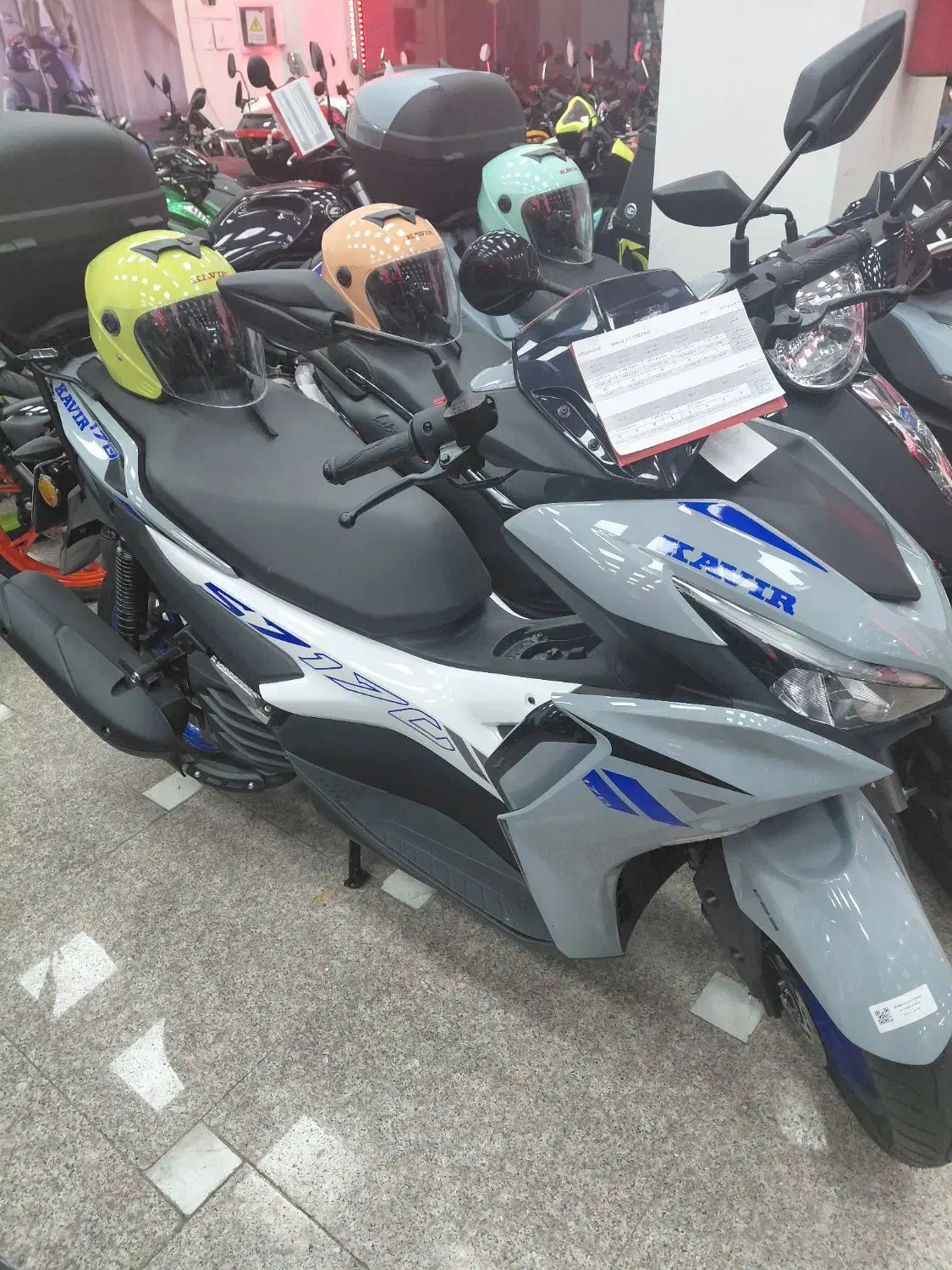 موتور طرح کلیک|موتورسیکلت|ری, علایین|دیوار