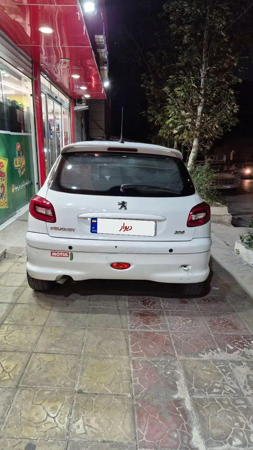 206 تیپ 5 مدل 1394|خودرو سواری و وانت|خرم‌آباد, |دیوار