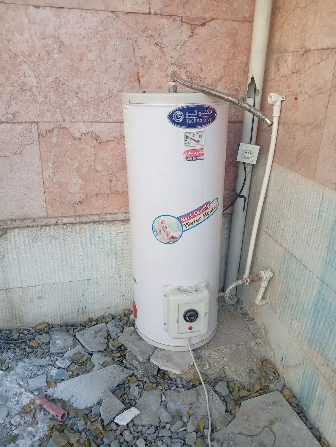 آبگرمکن زمینی برقی|آبگرمکن، پکیج، شوفاژ|ملارد, |دیوار