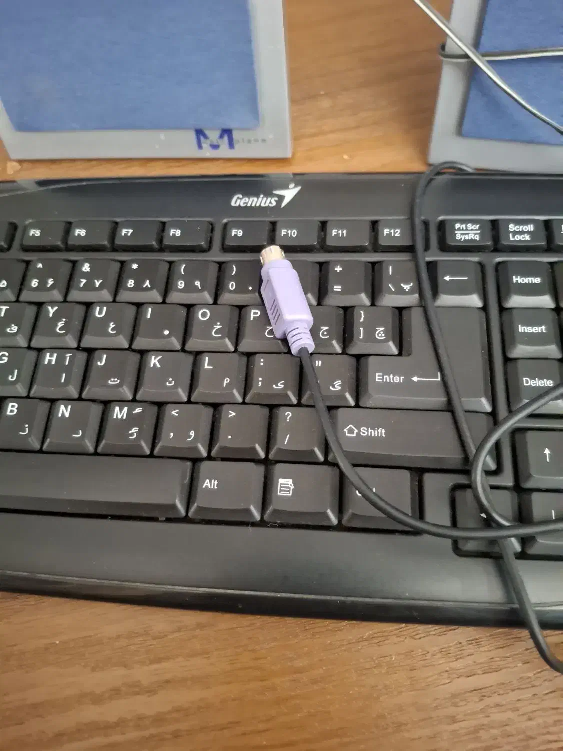 کیبورد دو عدد باند یک موس|قطعات و لوازم جانبی رایانه|سنندج, |دیوار