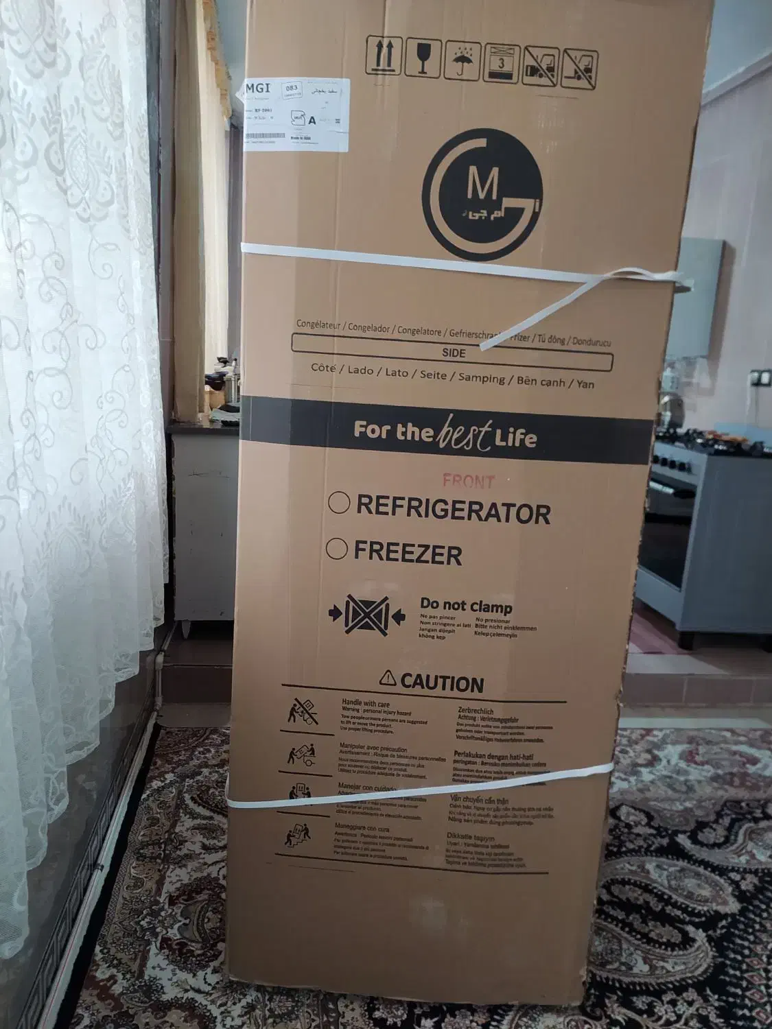 یخچال|یخچال و فریزر|کرمانشاه, |دیوار