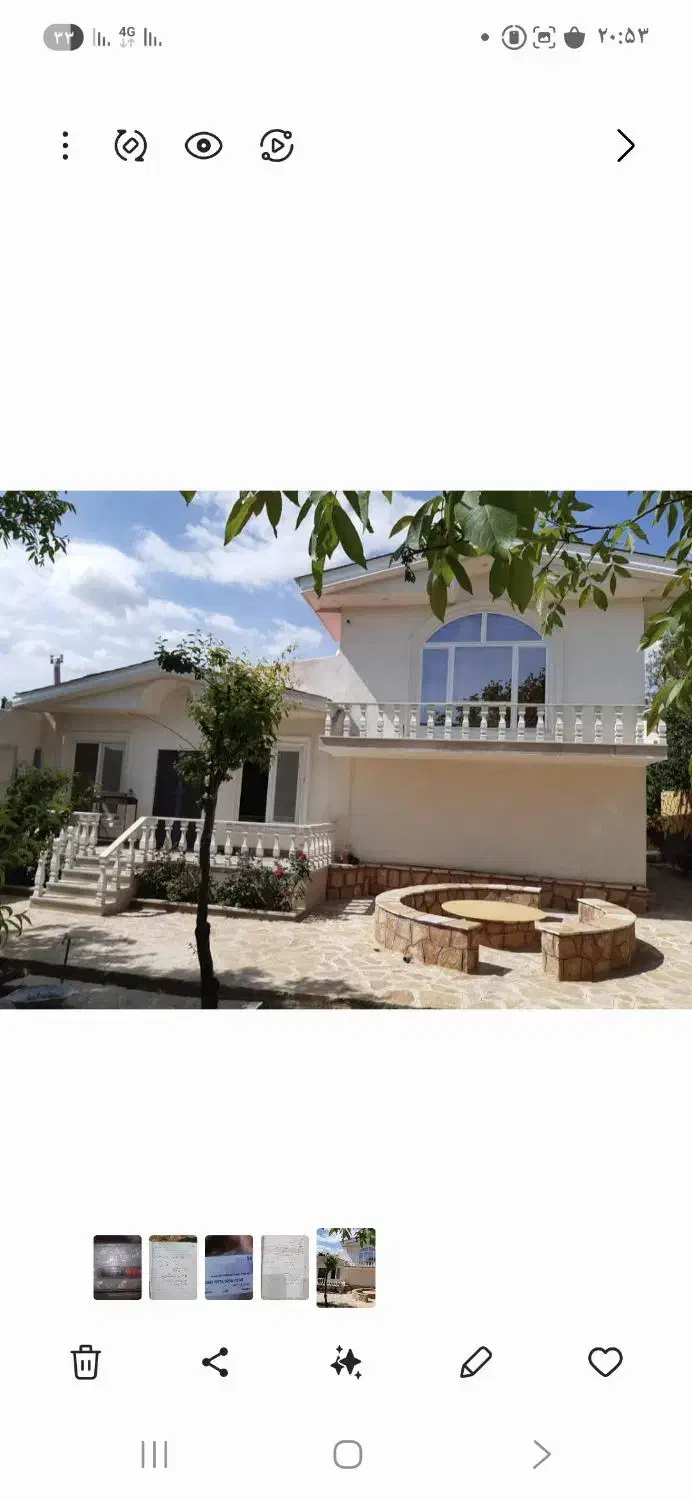 نگهبانی|استخدام سرایداری و نظافت|چناران, |دیوار