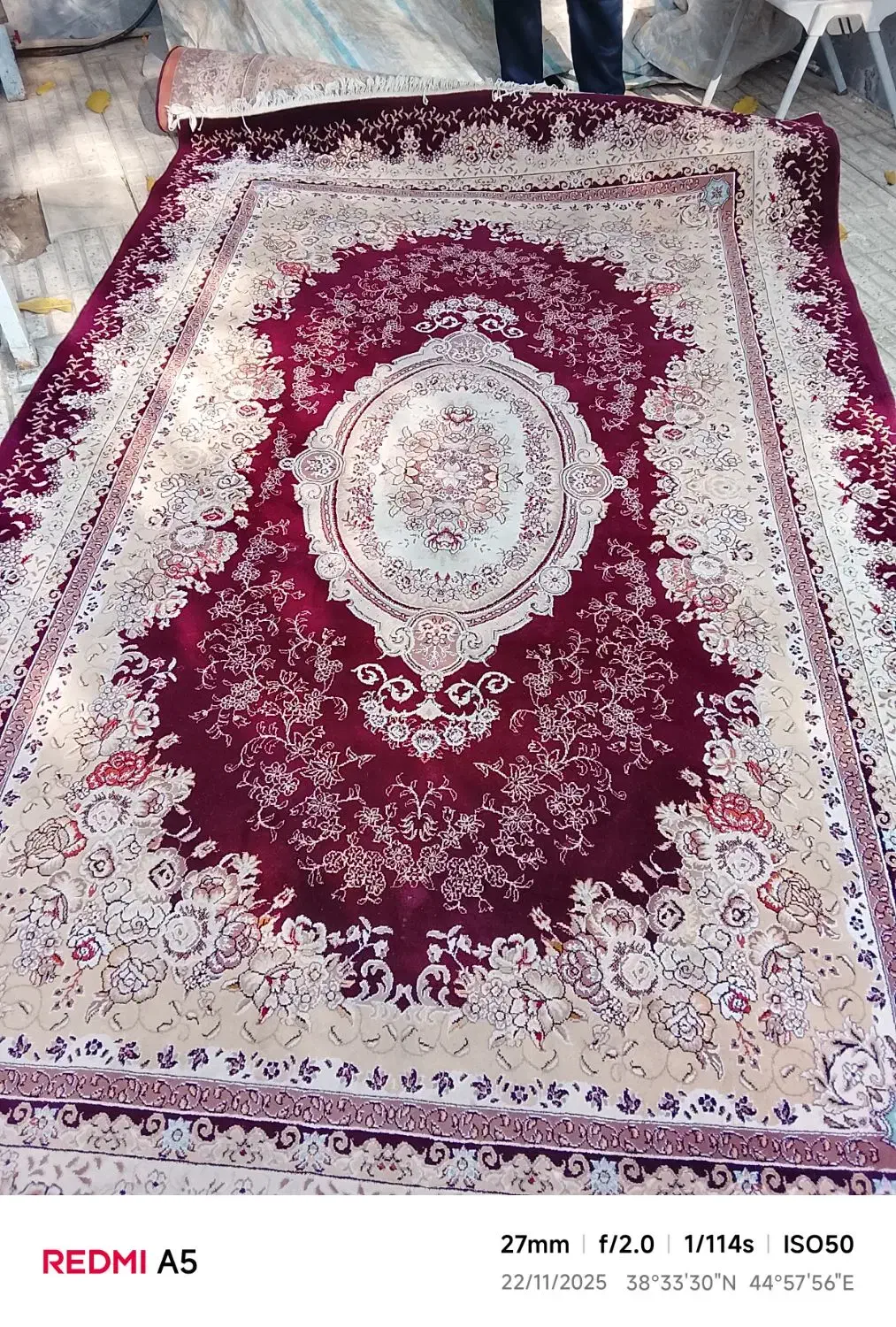 فرش|فرش|خوی, |دیوار