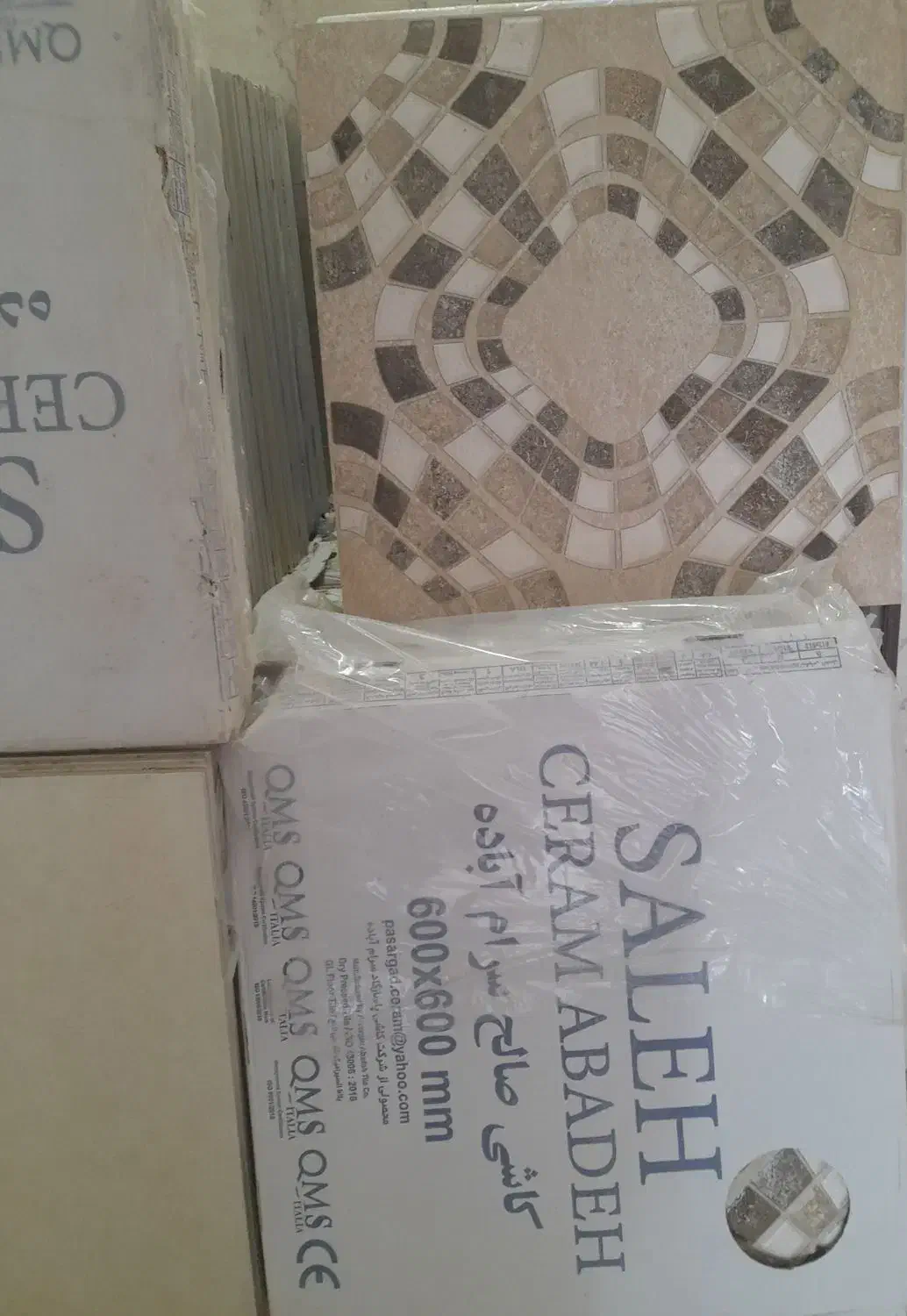 کاشی کف فروشی درجه ۱|مصالح و تجهیزات ساختمان|کوهدشت, |دیوار