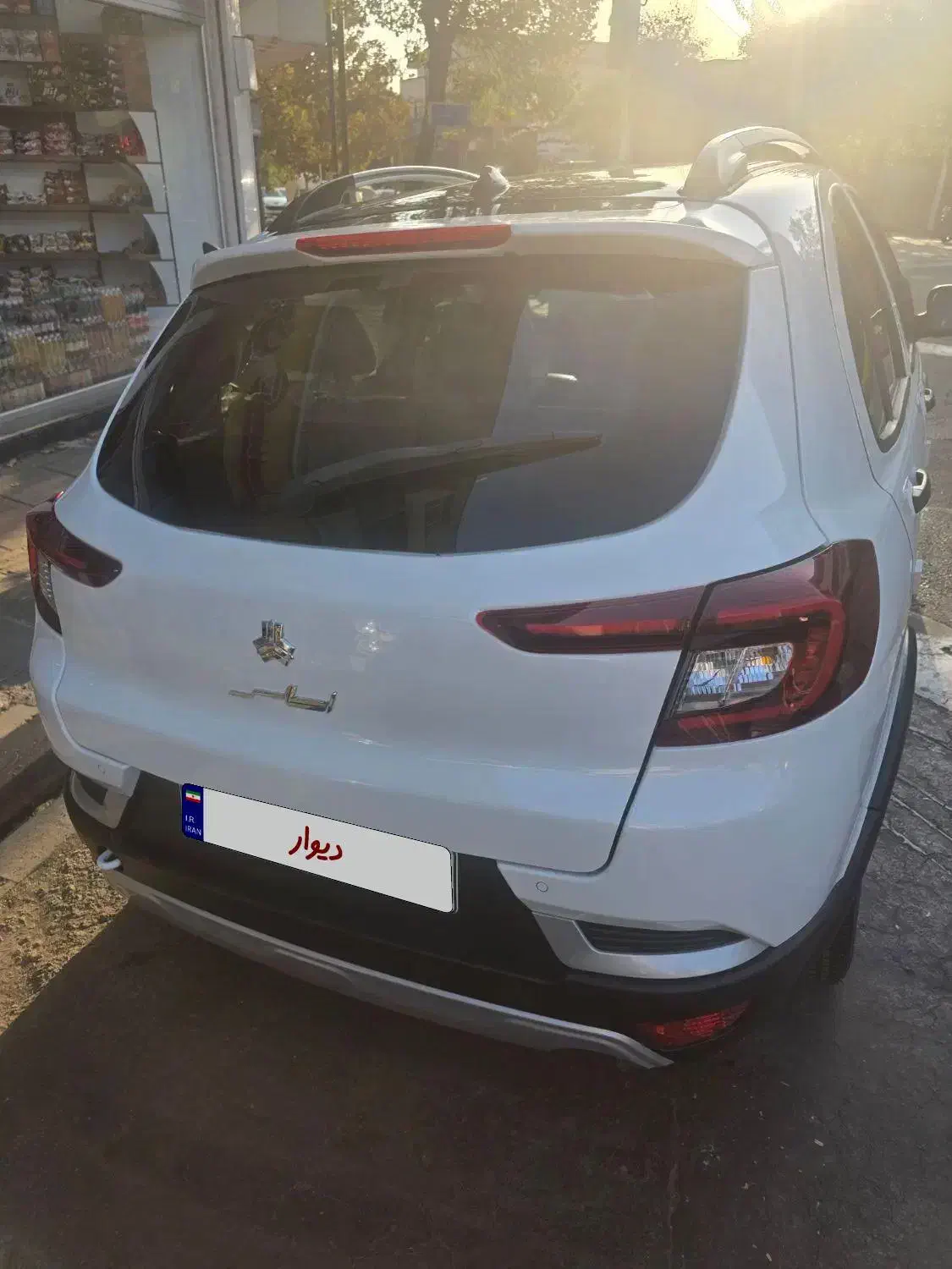 اطلس g مدل ۴۰۳|خودرو سواری و وانت|تهران, کاج|دیوار