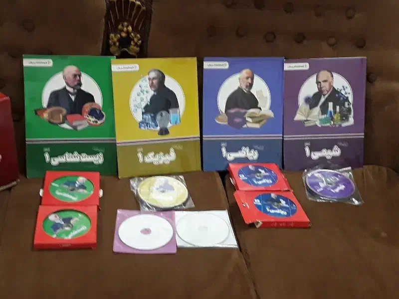 بسته پرش دهم تجربی|کتاب و مجله ادبی|تربت جام, فاز ۳ فرهنگیان|دیوار