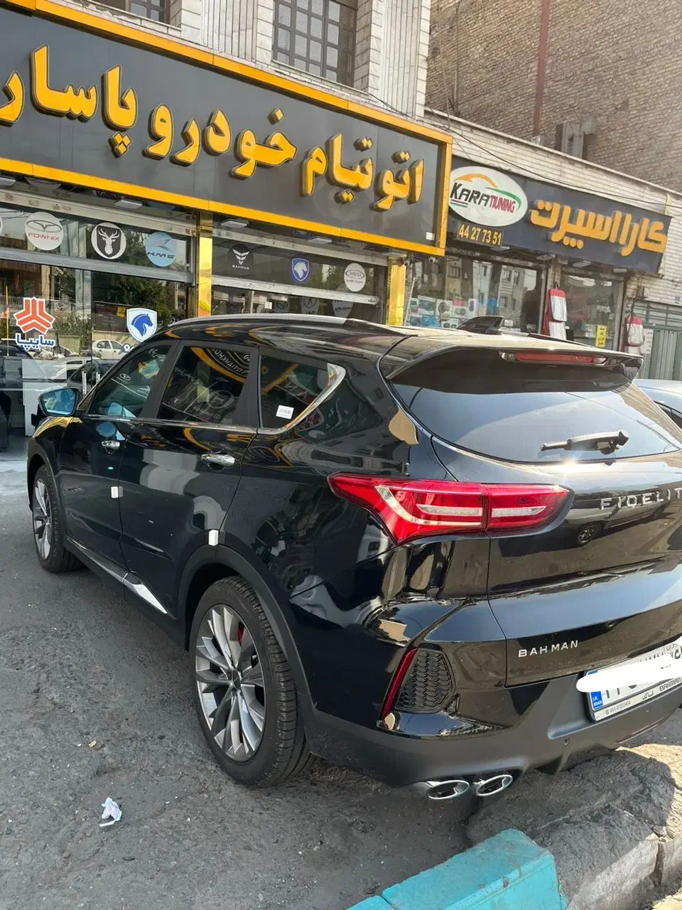 فیدلیتی الیت مشکی ۵نفره صفرسفید ۷نفره Eliteخشک1404|خودرو سواری و وانت|تهران, صادقیه|دیوار