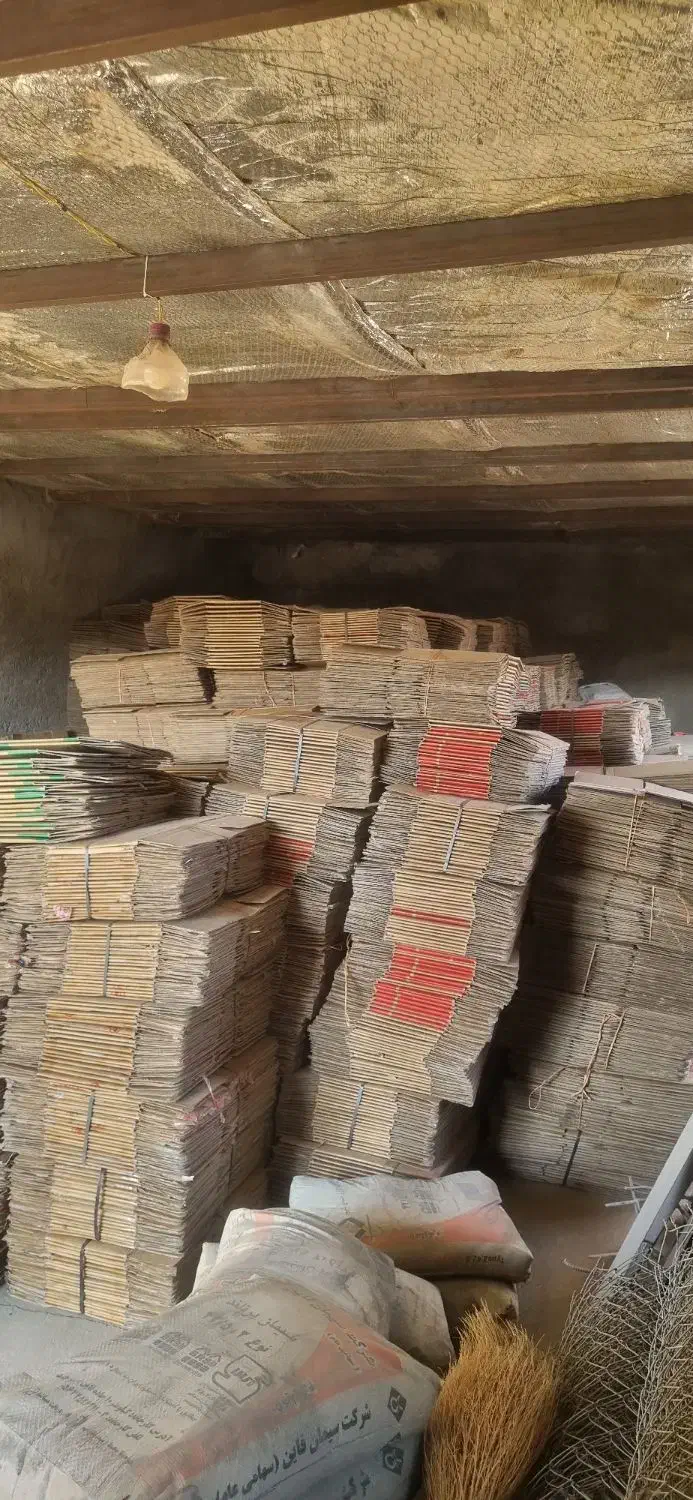 کارتن افکو مخصوص زرشک|عمده‌فروشی|زهان, |دیوار