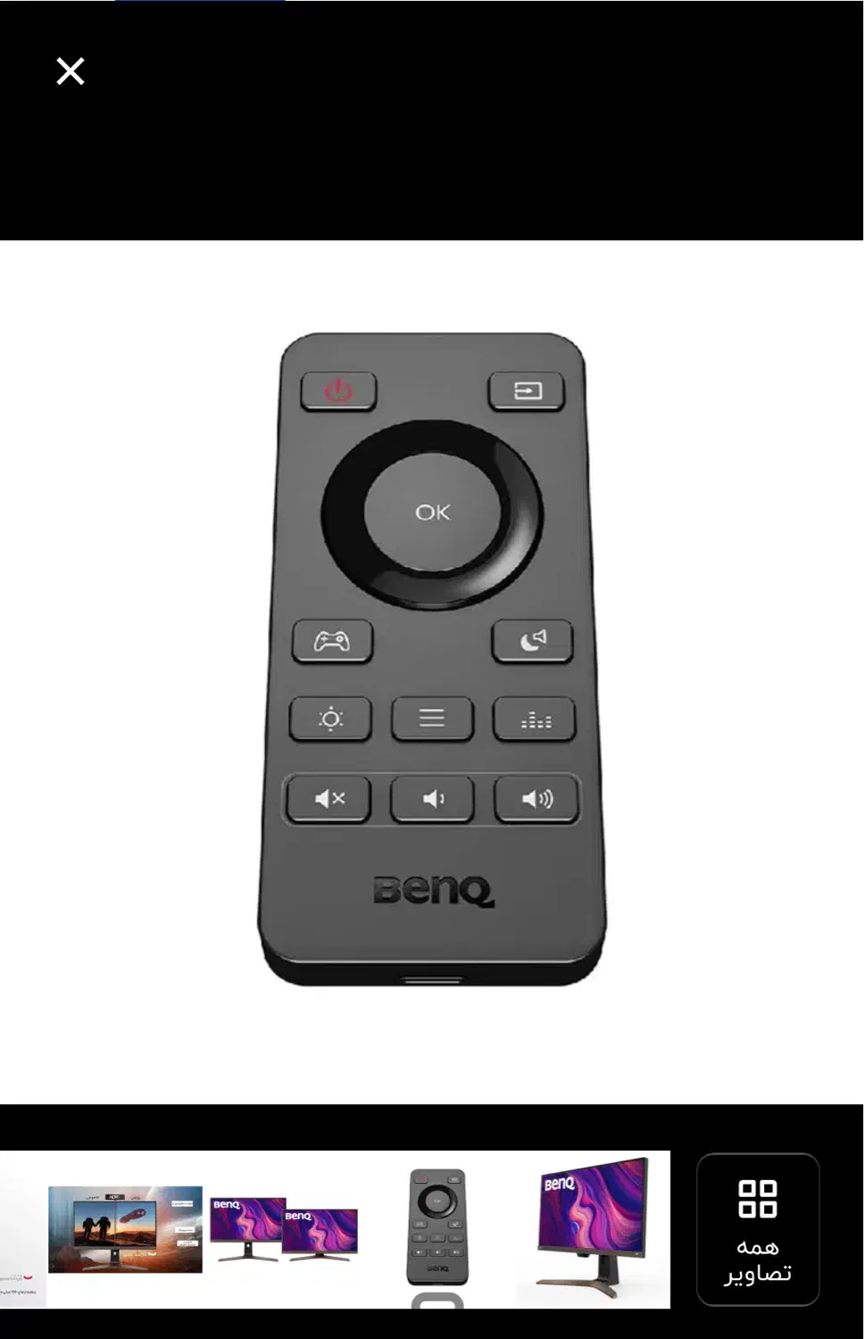 مانیتور بنکیو ew2880u|قطعات و لوازم جانبی رایانه|ری, شهرری|دیوار