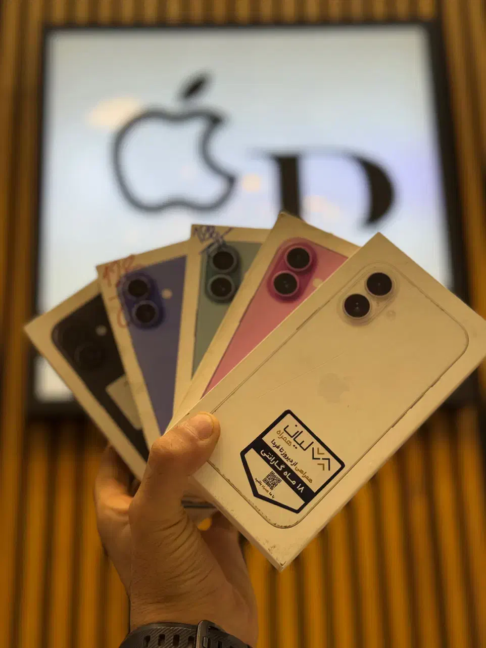 آیفون 16 iphone نرمال|موبایل|تهران, هروی|دیوار