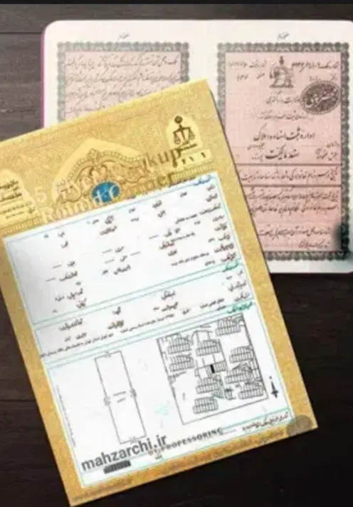 اسناد ملکی و خودرو|خدمات مالی، حقوقی و اداری|تهران, وصفنارد|دیوار