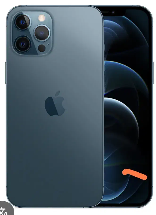 ایفون 12 پرومکس 512 گیگ|موبایل|دهگلان, |دیوار