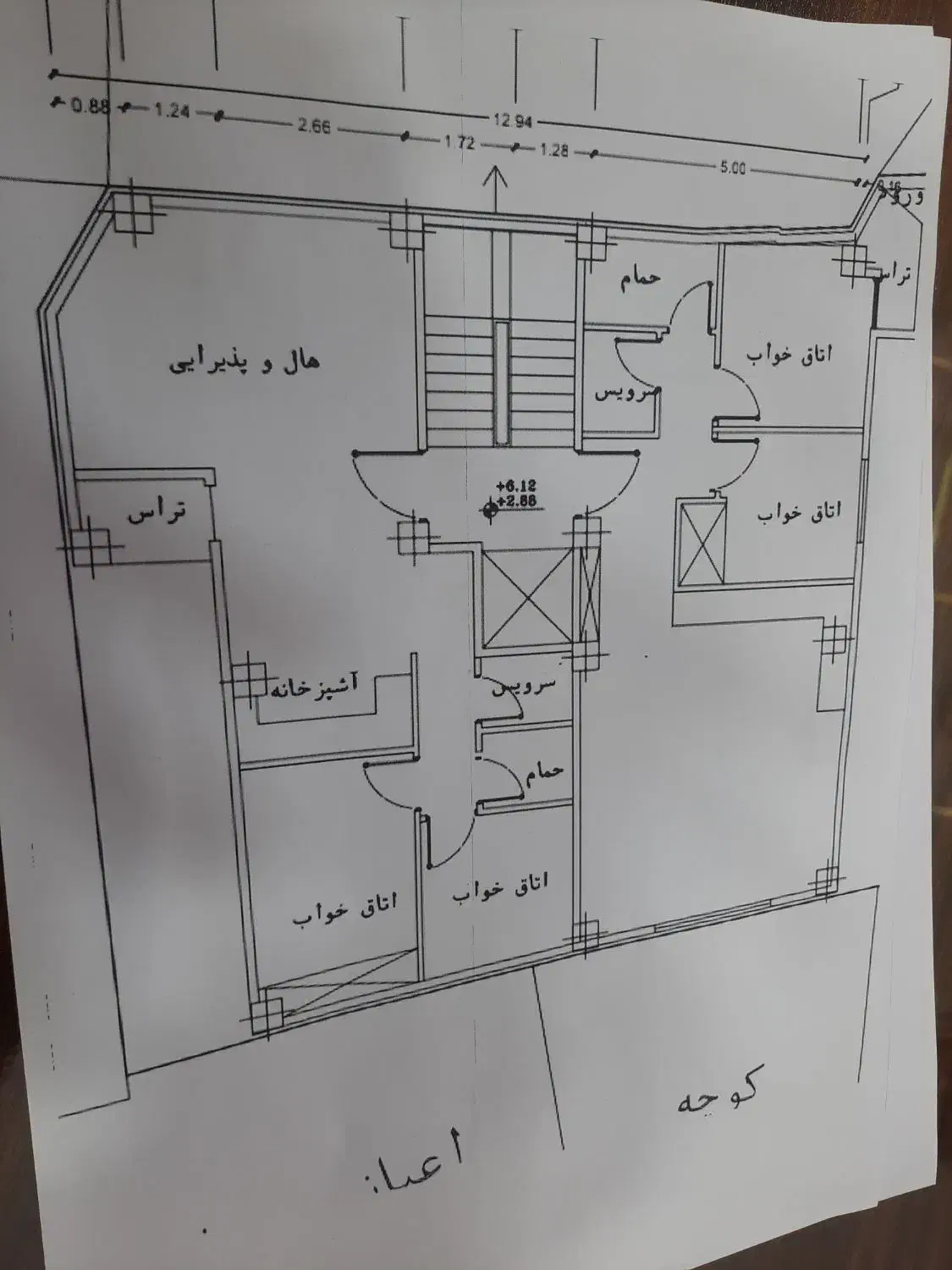پیش فروش آپارتمان سنددار|پیشفروش املاک|رشت, حمیدیان|دیوار