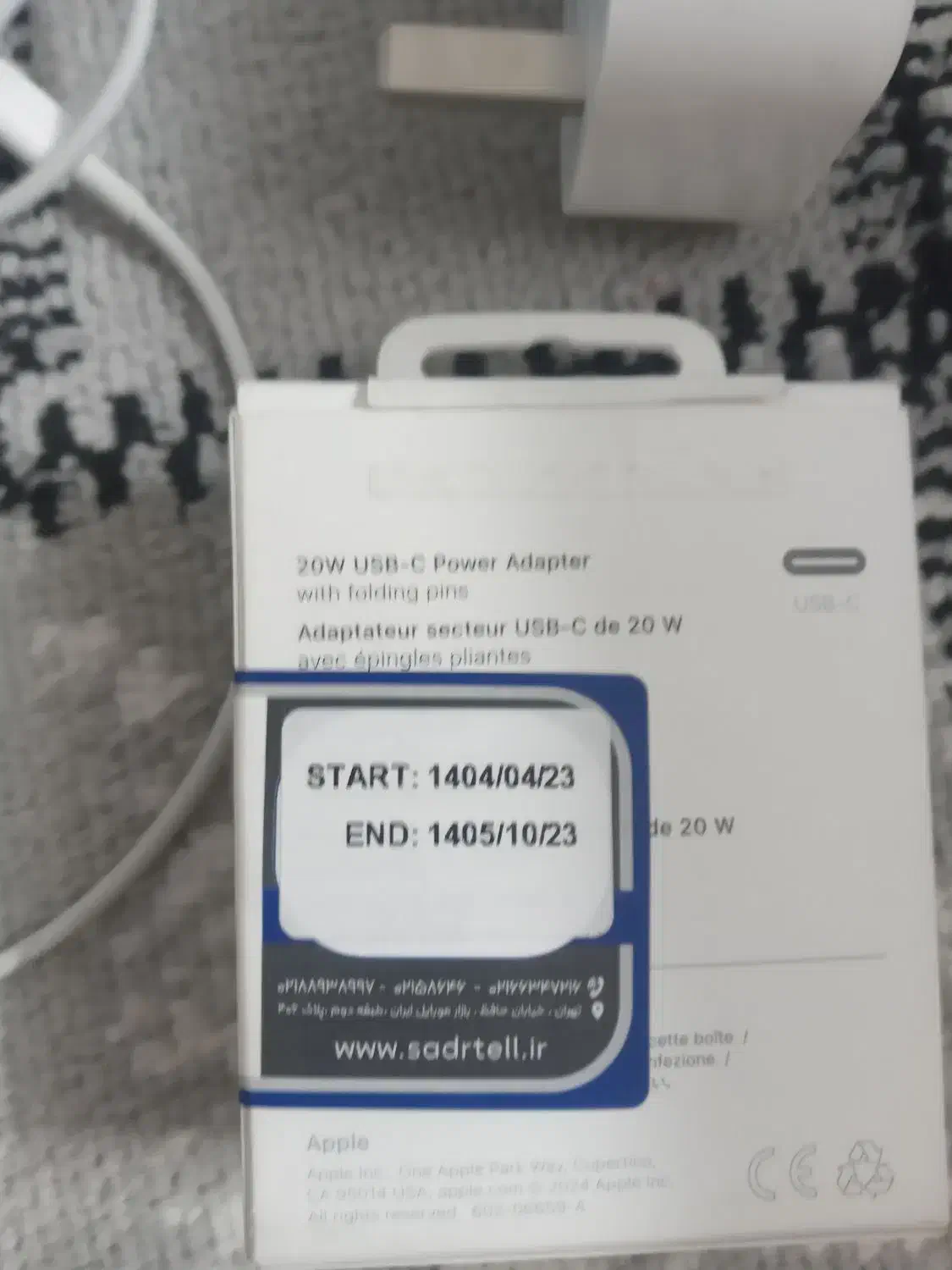 آیفون|لوازم جانبی موبایل و تبلت|شاهرود, |دیوار