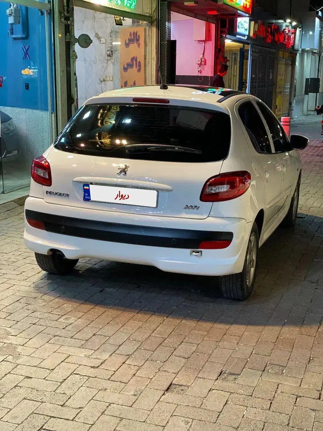 ۲۰۷ پانا مدل ۱۴۰۱ با رینگ|خودرو سواری و وانت|مشهد, تربیت (صدف)|دیوار