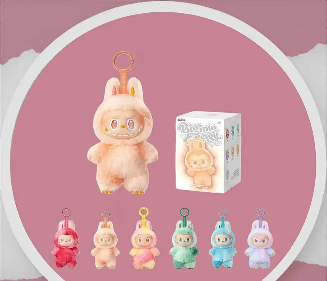 عروسک لبوبو اصل|اسباببازی|پلدختر, |دیوار