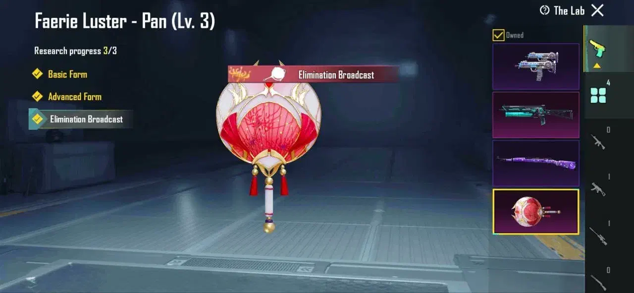 اکانت خوبیه|کنسول، بازی ویدئویی و آنلاین|مریوان, |دیوار