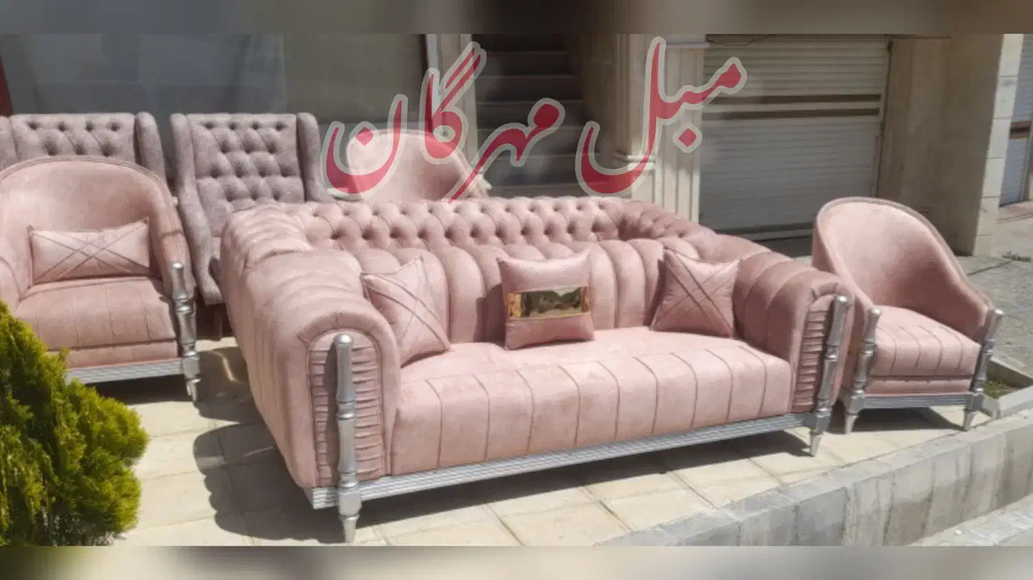 مبل مدل چستر میلان|مبلمان خانگی و میز عسلی|نجف‌آباد, منتظری جنوبی|دیوار