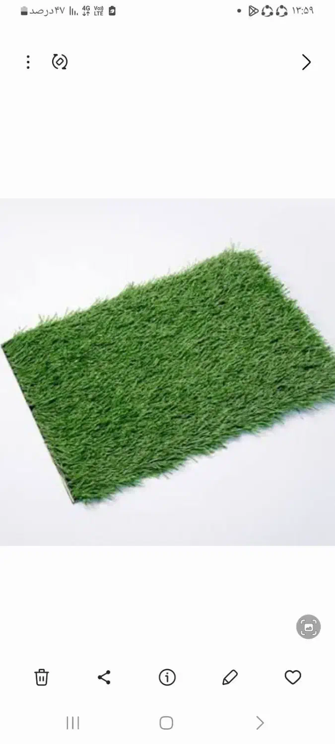 چمن مصنوعی|مصالح و تجهیزات ساختمان|تهران, صادقیه|دیوار