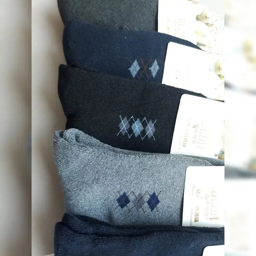 پاپوش|لباس|کاشان, الغدیر|دیوار