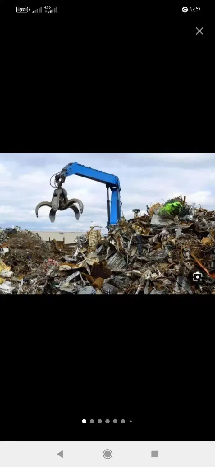 خریدار ضایعات آهن برنج فلزات رنگی|عمده‌فروشی|تهران, تجریش|دیوار