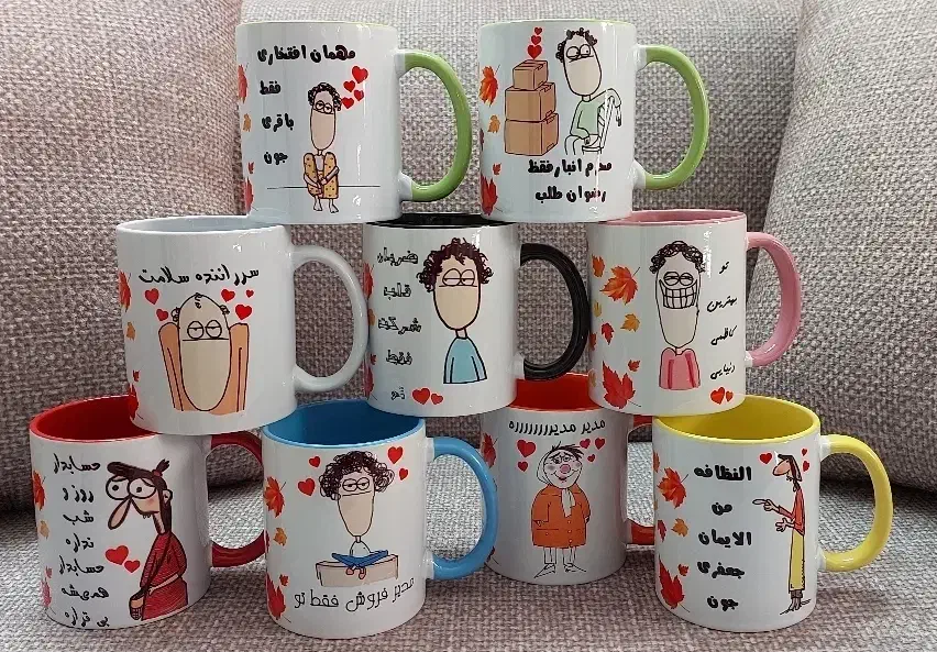 چاپ عکس روی لیوان|ظروف سرو و پذیرایی|قم, آزادگان|دیوار