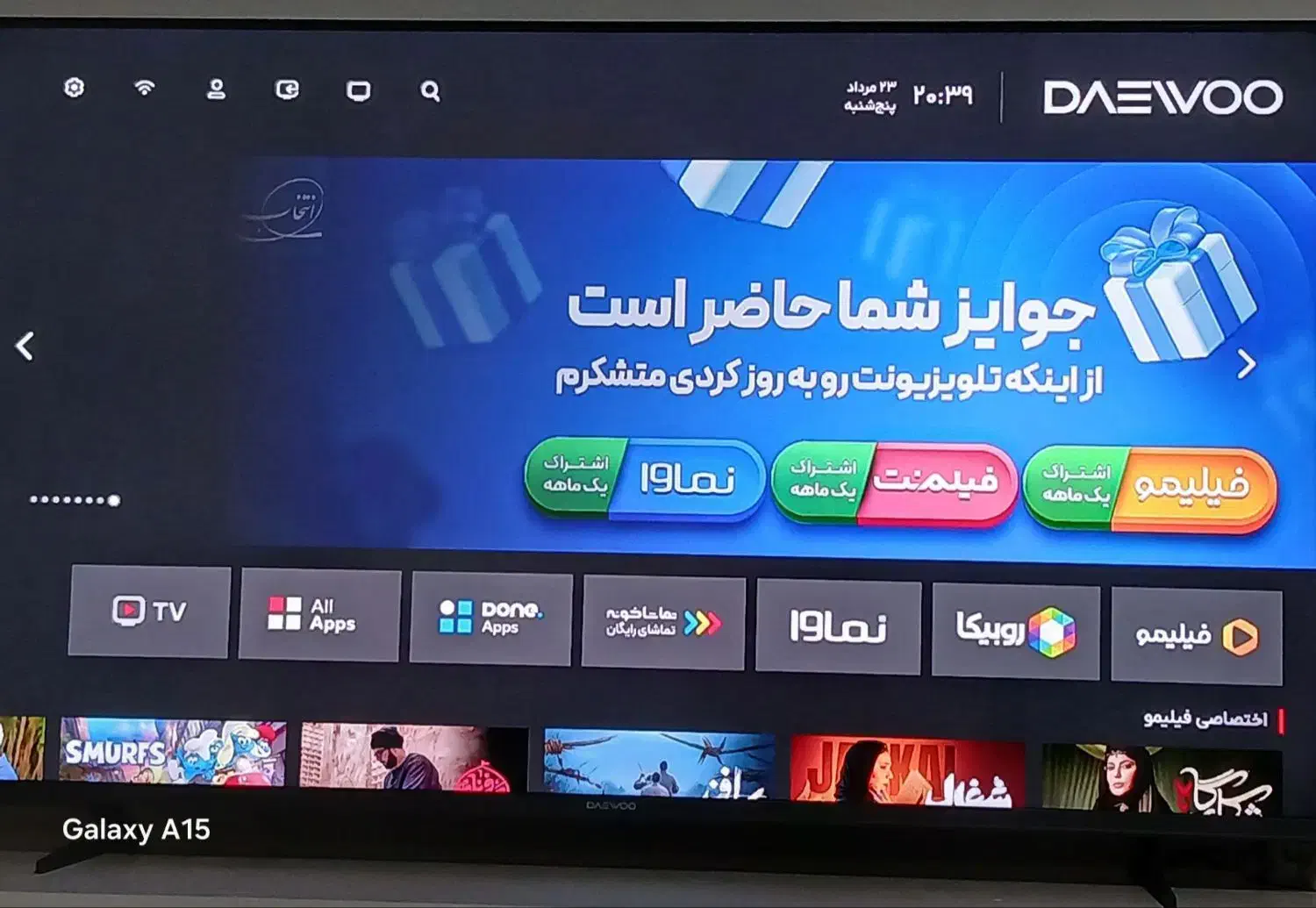 تلوزیون دوو50اینچ|تلویزیون و پروژکتور|آزادشهر, |دیوار